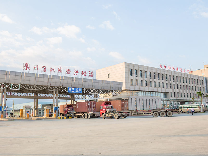 Jinjiang Zhenggang Cold Chain Logistics Co., Ltd.